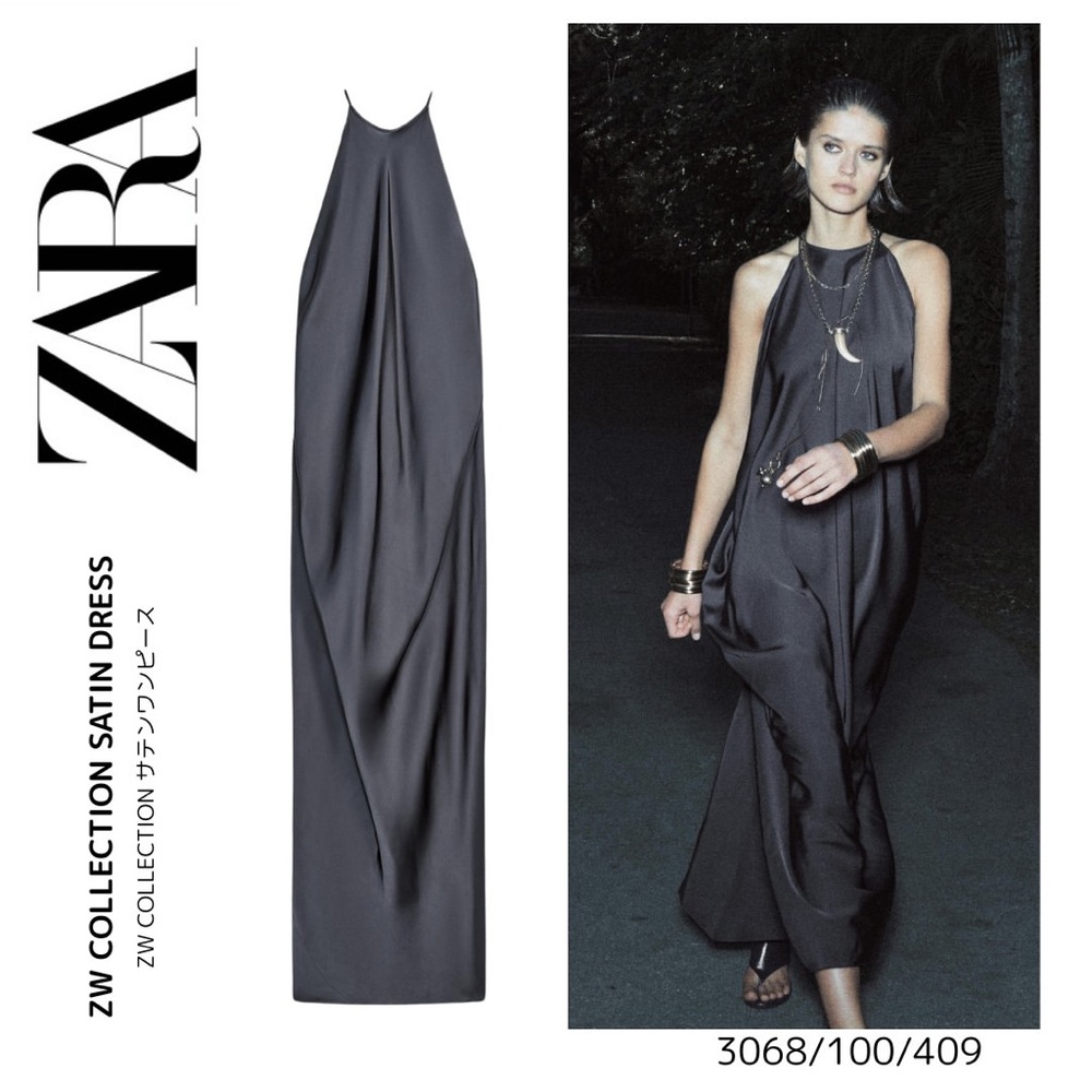 ZARA Charcoal Satin Halter Maxi Dress